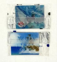 ポケモンスーパーチェンジカード2枚未開封当時物 ラプラス＆カメックス＋ギャラドス ポケモンスーパーチェンジカード2枚未開封当時物 ラプラス＆カメックス