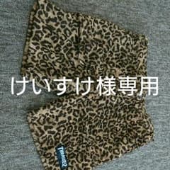 けいすけ様専用 シップス×スラッシャー  ショーツのサムネイル