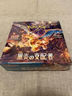 ポケモンカード　黒炎の支配者　シュリンク付き 1BOXのサムネイル