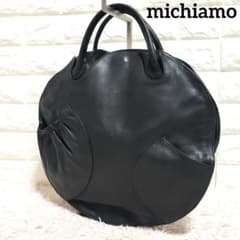 michiamo 美品 ミキアモ サークル フリル トート ハンド バッグ 本革 michiamo 美品 ミキアモ サークル フリル トート ハンド バッグ 本革