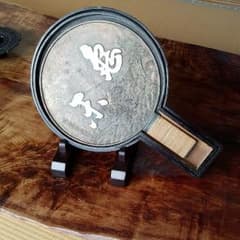 骨董　手鏡　箱付きのサムネイル