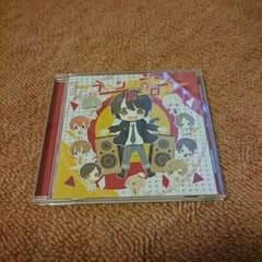 るこ様 専用のサムネイル