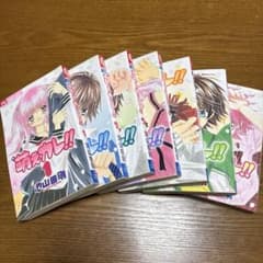 萌えカレ!! 1〜 7巻のサムネイル