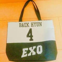 EXO ベッキョン ベクヒョン バッグ カバンのサムネイル