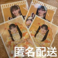 超ときめき♡宣伝部 組長くじ 菅田愛貴 クリアファイル 4枚 セット
