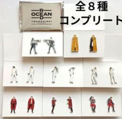東方神起 ニコイチピンズ 全8種コンプリート 日産スタジアム - メルカリ