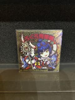 まんちくん様 リクエスト 2点 まとめ商品のサムネイル