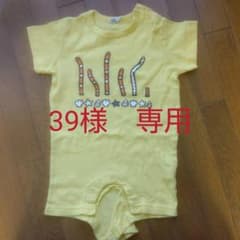 【39様専用】ロンパース　80cmのサムネイル