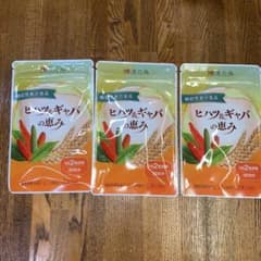 和漢の森　ヒツジとギャバの恵み 3袋セットのサムネイル
