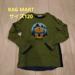 RAG MART 電車デザイン ロングシャツ 120のサムネイル