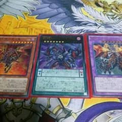 遊戯王 レッドアイズセットのサムネイル