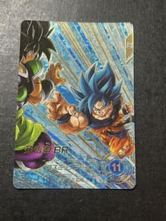 ドラゴンボール スーパーダイバーズ 孫悟空:BR SDV8-035 パラレル
