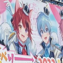 まろ。様　専用のサムネイル