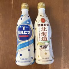 カルピス原液　2本セット　定番&北海道のサムネイル