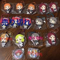 ラブライブ！サンシャイン！！ラバストのサムネイル