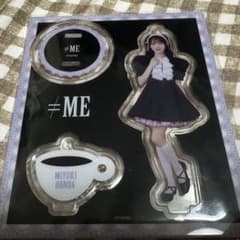 み*様 【≠ME 本田珠由記】アクスタ 全国ツアー2025衣装のサムネイル