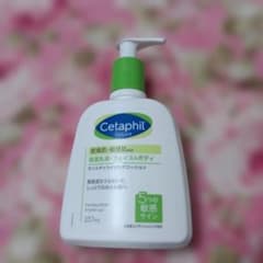 Cetaphil モイスチャライジングローション 237mL