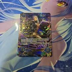 ファイアーエムブレム サイファ 魔性の冥冥 インバース ファイアーエムブレム サイファ 魔性の冥冥 インバース | Mercari