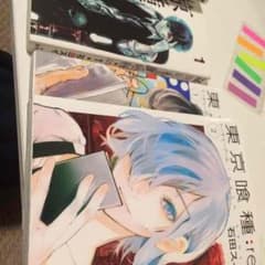 東京喰種 1〜6 re 1.2のサムネイル