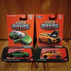 Matchbox Moving Parts 2台セットのサムネイル