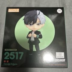 最安ショップ比較】 ねんどろいど WIND BREAKER 桜遥 – キャラホビ
