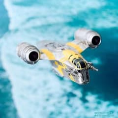 ハッピーくじ スターウォーズ LAST賞 レイザー・クレストフィギュア