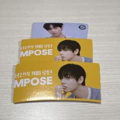 COMPOSE COFFEE BTS V カップスリーブ 2種セット 3枚セットのサムネイル