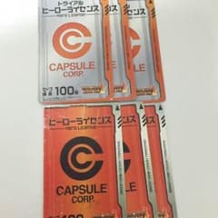 ドラゴンボールヒーローズのサムネイル
