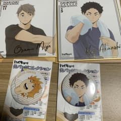 ハイキュー!! ミニ色紙・缶バッジのサムネイル