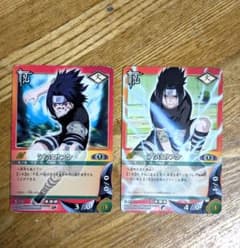 NARUTO カードゲーム うちはサスケ 2枚セット - メルカリ