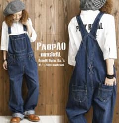 PAOPAO サロペットのサムネイル