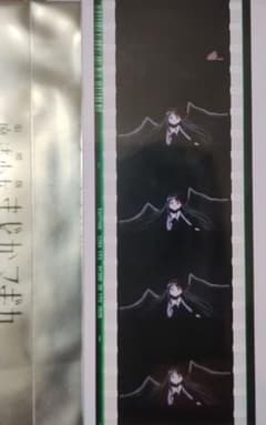 劇場版 魔法少女まどか☆マギカ ワルプルギスの廻天 フィルムコマ 悪魔ほむらのサムネイル