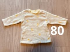冬用　もこもこ　パジャマ　フリース　プーさん80cmのサムネイル