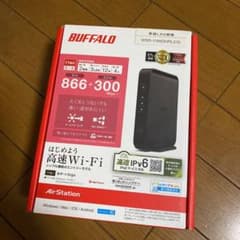 【保証期間内】AirStation WSR-1166DHPL2/D ブラックのサムネイル