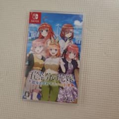 五等分の花嫁 Nintendo Switch - メルカリ