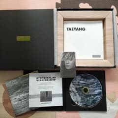 BIGBANG MADE THE FULL ALBUM 韓国盤CD 通常 テヤン BIGBANG MADE THE FULL ALBUM 韓国盤CD 通常 テヤン - メルカリ