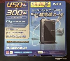F536 YAMAHA RTX830 ギガアクセスVPNルーター 電源ケーブル付 | Shop