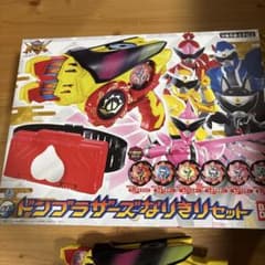DX ドンブラザーズなりきりセットのサムネイル