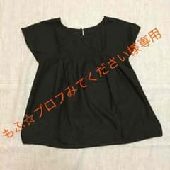 黒チュニックのサムネイル