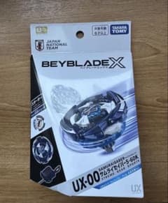 ベイブレードxサムライセイバー5-60K メタルコートサムライブルー