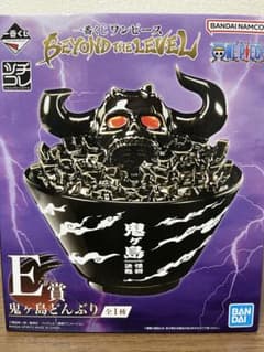 ワンピース一番くじ 鬼ヶ島どんぶり - メルカリ
