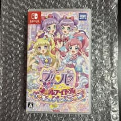 プリパラ　オールアイドルパーフェクトステージ！ 早期購入特典同梱特典付きのサムネイル