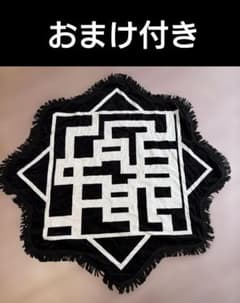 G柄 星型　ラグマット おまけ付きのサムネイル