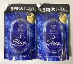レノア オードリュクス スリープ 柔軟剤 1360mL×2個 超メガ特大サイズ 