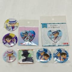 名探偵コナン 怪盗キッド 黒羽快斗 缶バッジ 8点セット - メルカリ