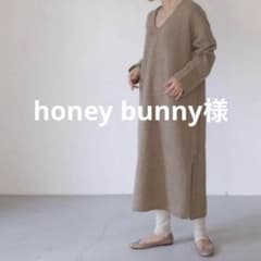 argue ニットワンピースのサムネイル