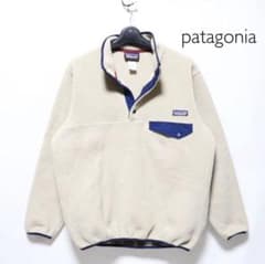 patagonia パタゴニア フリースのサムネイル