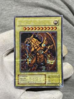 遊戯王 ラーの翼神竜 G4-03 シークレット 三幻神 - メルカリ