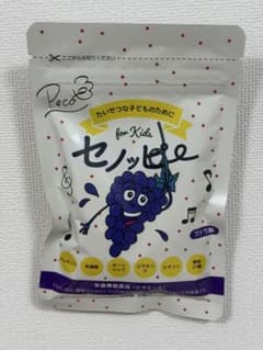 セノッピー1袋15日分のサムネイル