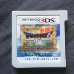 3DS ドラゴンクエスト7のサムネイル